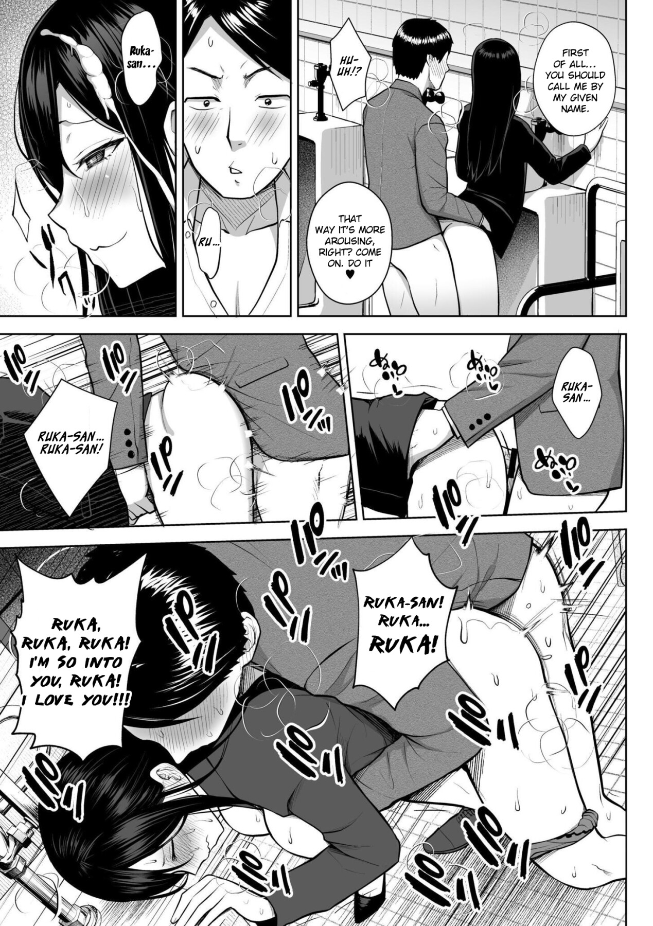 Hentai Manga Comic-Third Year Class Ika Kakitare-sensei Complete-Read-213